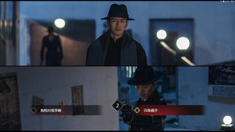 《隐形守护者》官方道歉 好评率下降让团队很沮丧
