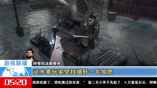 真正的爆肝大佬 中国玩家拿下全球《鬼泣5》首个白金