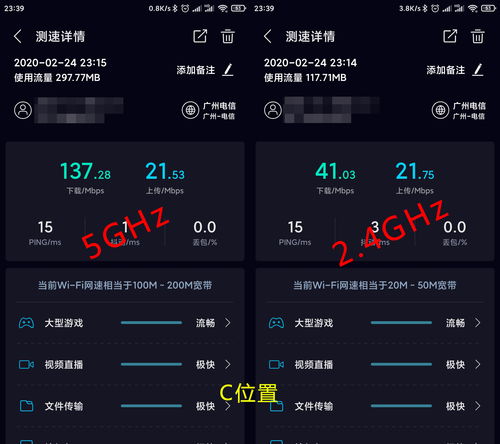 任天堂春季发布会 3月21日举办时长约30分钟