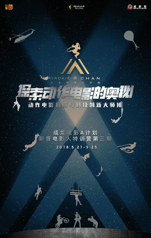 G胖吹起反击号角 B社宣布四款新作均登陆Steam