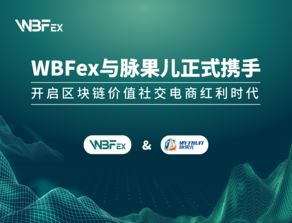 Steam官方澄清谣言 并未与国内任何社交平台合作