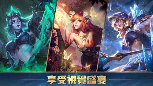 《神界:英雄再临》宣传片 沿袭系列作品世界观