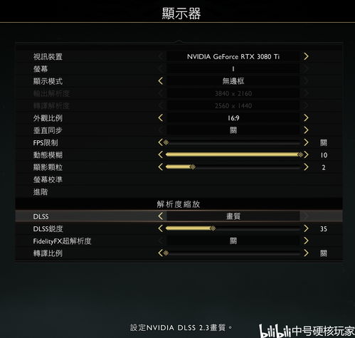 《纪元1800》PC版配置需求公布 GTX970即可畅玩