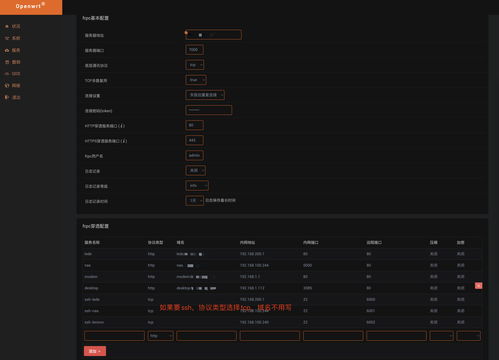 《文明6》Switch及PC跨平台云存档 随时记录进程 《文明6》Switch及PC跨平台云存档 随时记录进程