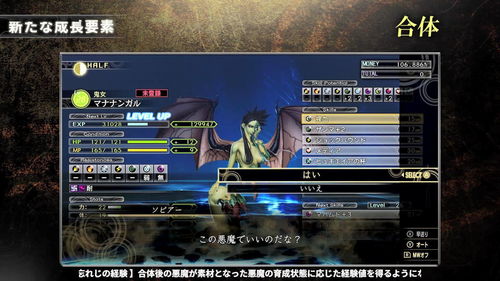 NS两大神作支持VR 任天堂Labo将提供全新体验