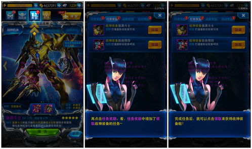 《战神》总监谈论简单模式 帮助游戏扩大玩家群体