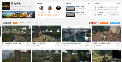 腾讯全球平台WeGame X上线 目前国内暂无法购买