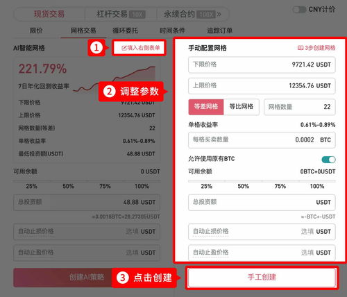 PSN在线ID更改功能正式上线 用户首次免费修改
