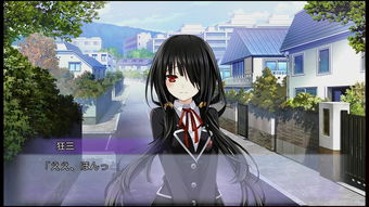 《约会大作战：凛绪轮回HD》登陆Steam 支持繁体中文