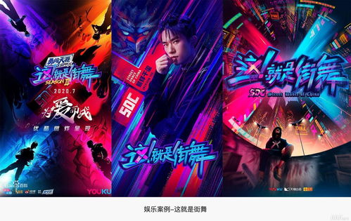 《莎木3》海量情报公布 将打造更具中国风的氛围