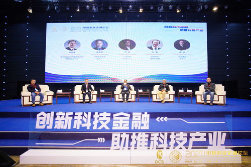 BioWare召开全体员工会议 讨论内部问题及难处