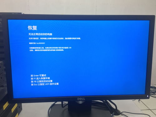《冰汽时代》今夏登陆PS4Xbox 包含PC所有免费内容