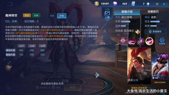 内部消息称 《战神》系列续作或已经正式开工