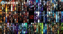《DOTA2》TI9比赛时间遭泄露 小组赛8月16日正式开打