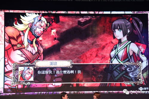 《杀戮尖塔》PS版定档5月21日 NS版发售时间尚未公布