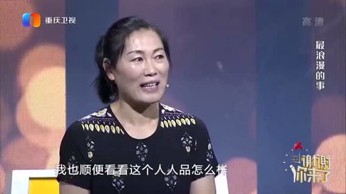 LOL主播骚男离婚 净身出户从一无所有到一无所有