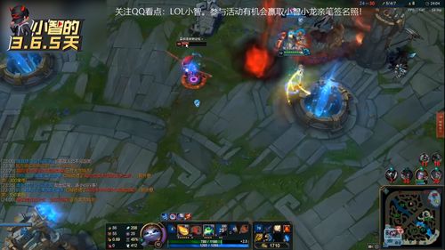 LOL新英雄悠米实战演示 官方首度公开技能介绍