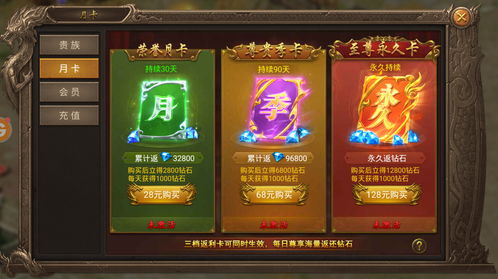 新游《青璃》二测开启 手游影视级视听体验全新来袭