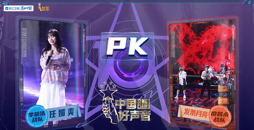 顶尖音乐结合顶尖时尚 无限王者团今日正式成团