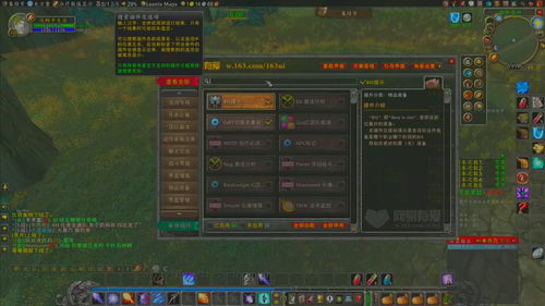 魂系RPG《噬血代码》 开启网络测试预计年内发售