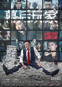 《使命召唤16》或将于6月初发布 零售商员工泄密
