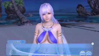 《沙滩排球:维纳斯假期》新角色"露娜" 女神降临