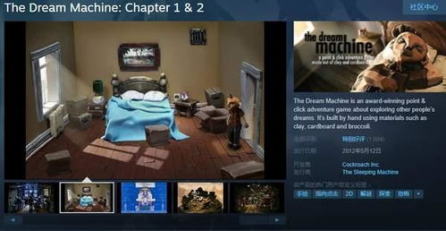Steam福利喜加一248元游戏开发引擎免费领取