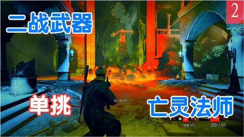 经典弹幕射击游戏《打击者》新作 登陆多平台