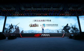 2019网易520发布会前瞻：多款游戏公布新情报、神秘新作首次亮相
