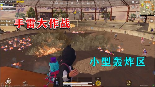 《绝地求生》手游联动《哥吉拉》 吃鸡碰撞怪兽