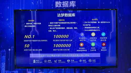 网易新游《隐世录》520惊艳亮相 首测定档5月30日