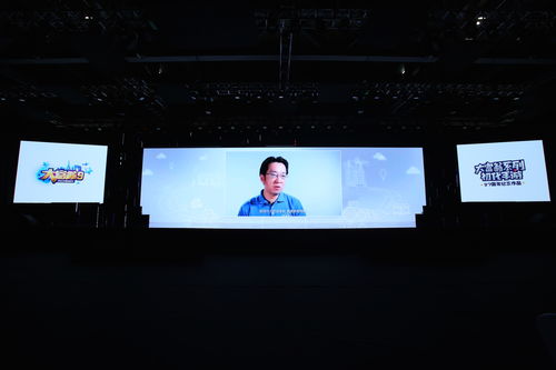 2019网易520发布会汇总:26款新品亮相 20款经典佳作更新计划公布