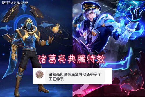 《镇魔曲》2019年新版《双生化梦》上线 双生之境千形万象