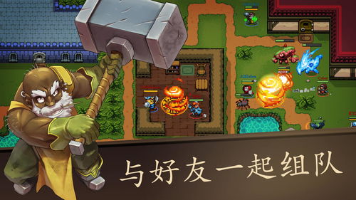 独特方块画风 《宝可梦大探险》邀你共创方萌世界