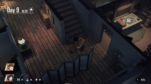 《DQ:建造者2》第三弹DLC公布 5月30日正式发售