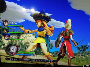 SE新手游《勇者斗恶龙Walk》 史莱姆闯入现实