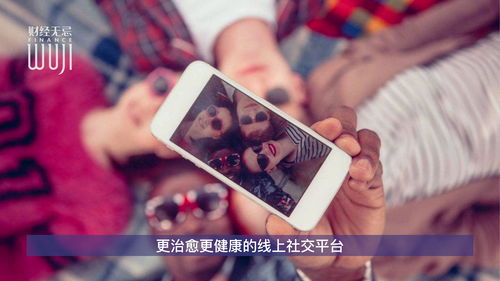 顽皮狗官宣 即将关闭《最后生还者》联机服务