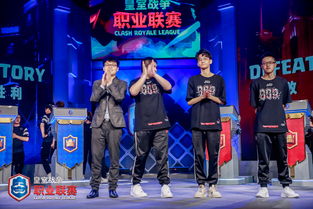 四冠王朝 Nova横扫LGD卫冕皇室战争春季赛冠军