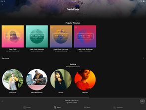 《最终幻想》原声上架Spotify 系列音乐免费听