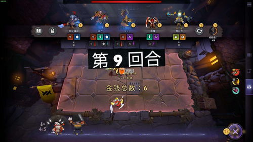《英雄联盟》“自走棋”模式公布 将于暑期上线