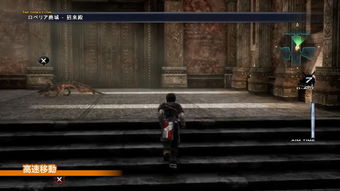 《最后的神迹:重制版》登陆Switch 现已开放下载