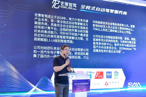 《无人深空》粉丝发布众筹活动 买下公告牌感谢开发商