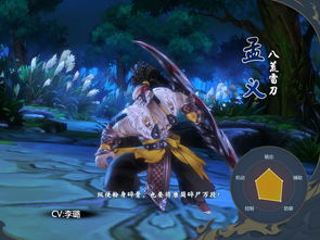 《剑网3:指尖江湖》爆服引热议 西山居丰厚补偿玩家表示当场失忆