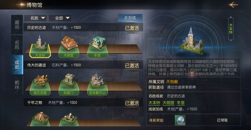 《刀塔霸业》测试范围扩大 小紫本玩家可邀好友提前试玩