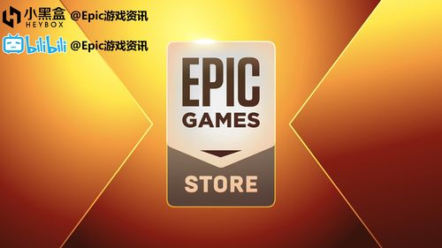Steam即将开启夏促 Epic却宣布给员工“放暑假”