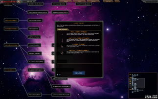 《光环：无限》发售前将推试玩版 确认支持局域网联机