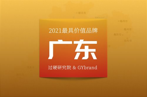 人民网联合多家知名游戏企业 游戏分级或将要来临