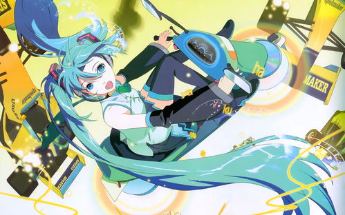 系列10周年纪念作 《初音未来歌姬计划MEGA39's》