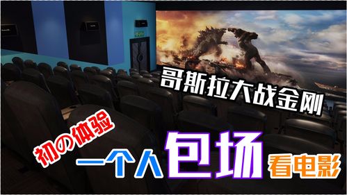 《伊拉特斯:死神降临》24日登陆STEAM 抢先体验谁是真BOSS