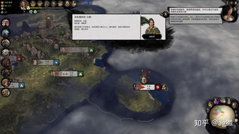 《三国：全面战争》支持官方MOD 开放Steam创意工坊